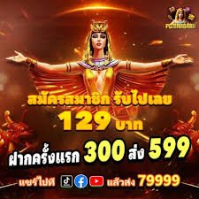 hello8800